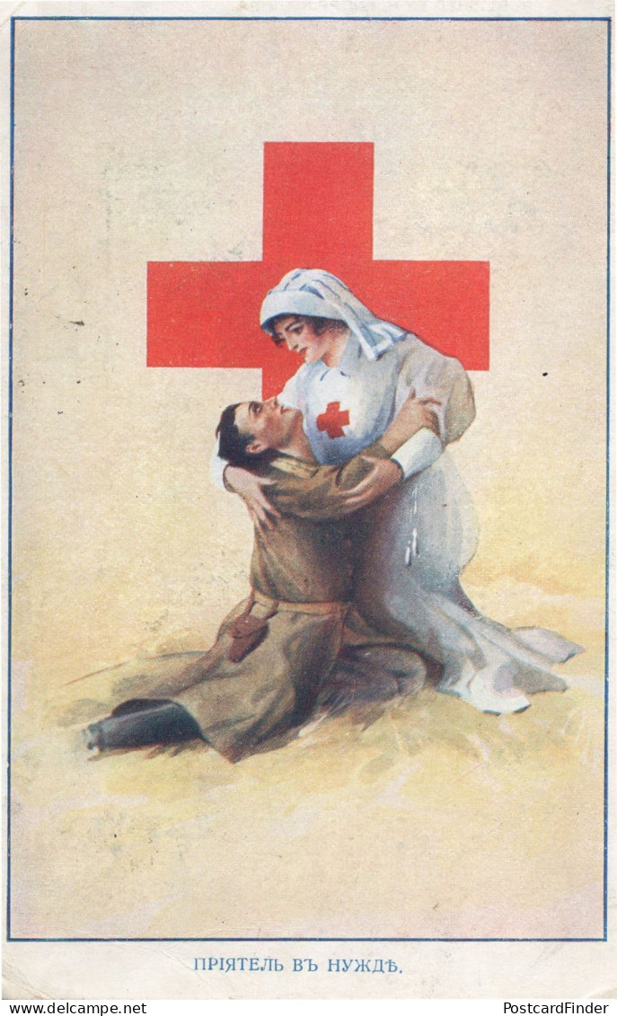 Russian WW1 Red Cross Nurse Wounded Soldier 1915 Postcard - Russie