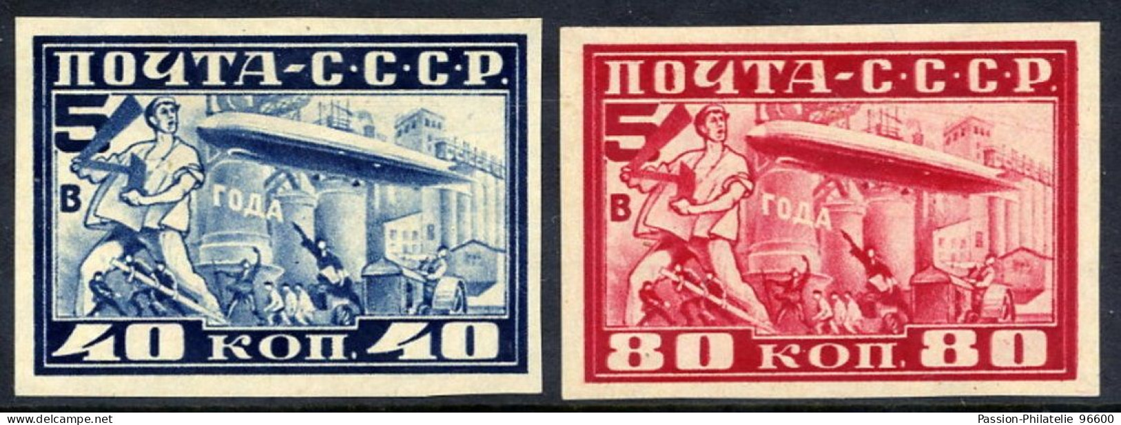 SOVIET UNION 1930 Zepppelin Visit To Moscow 40 K And 80 K On Imperforate LHM / *. Michel 490-91C - Unused Stamps
