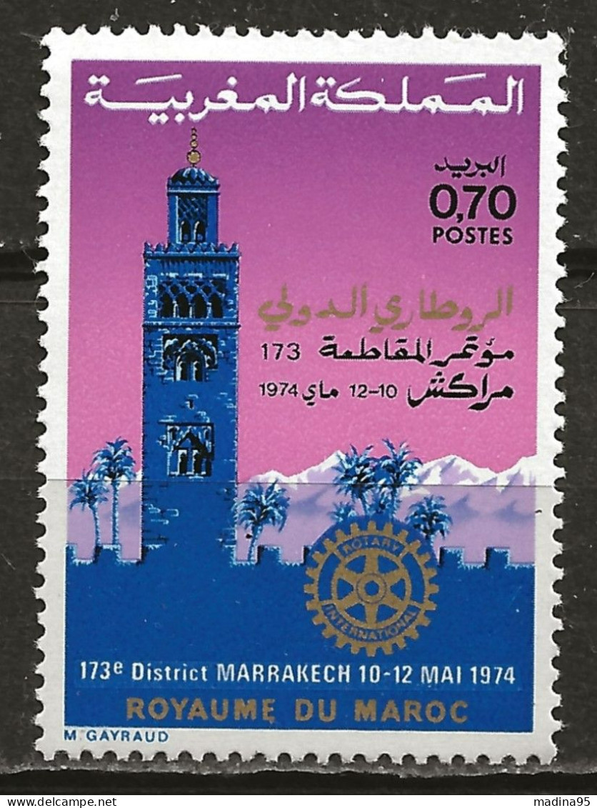 MAROC: **, N° YT 700, TB - Morocco (1956-...)