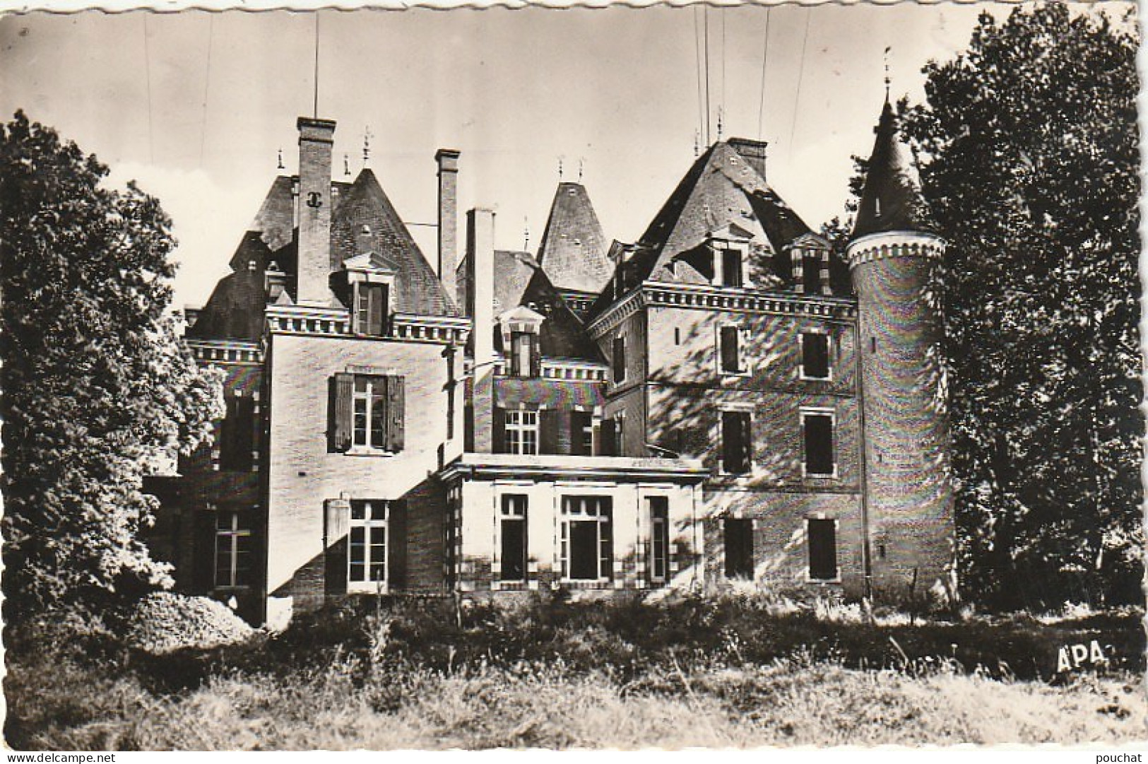 KO 16-(82) VALENCE D' AGEN - INSTITUT MEDICO PEDAGOGIQUE DU SIRAT - FACADE COTE NORD - 2 SCANS - Valence