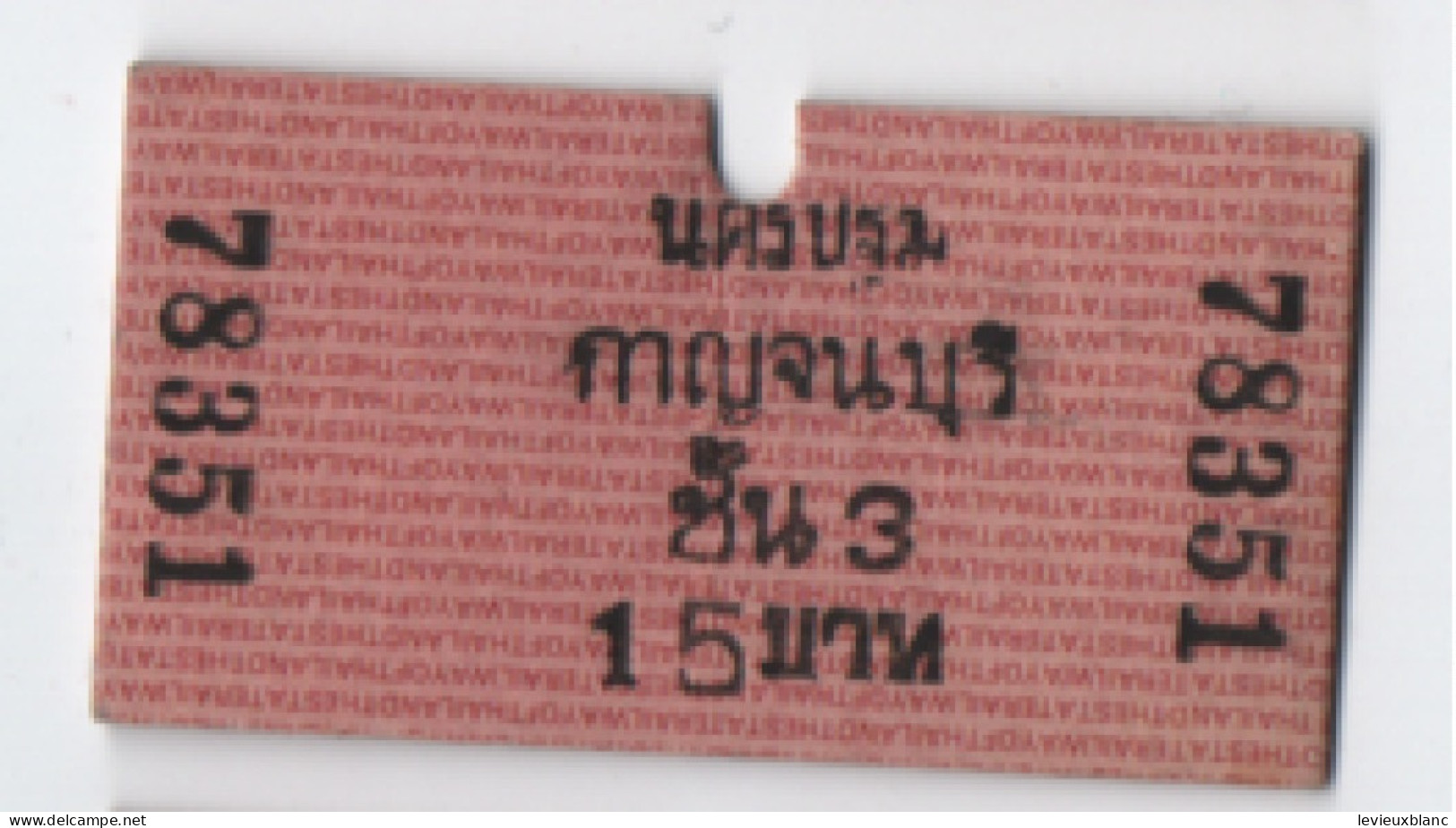 Ticket Ancien   SNCF /Madeleine Houdan   / 2éme /6 Février 2002     TCK265 - Ferrocarril