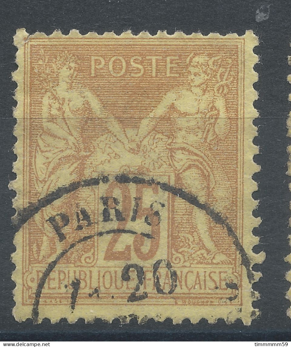 Lot N°82857   N°92, Oblitéré Cachet à Date De PARIS - 1876-1898 Sage (Tipo II)