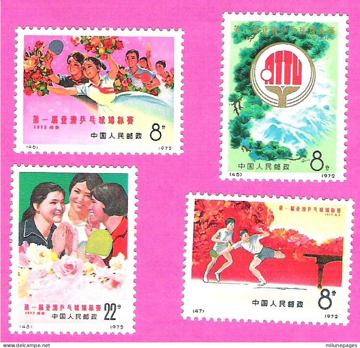 Chine China  中国 Tennis De Table Série De 4 Valeurs Set Of 4 MNH ** YT 1860/1863 - Unused Stamps