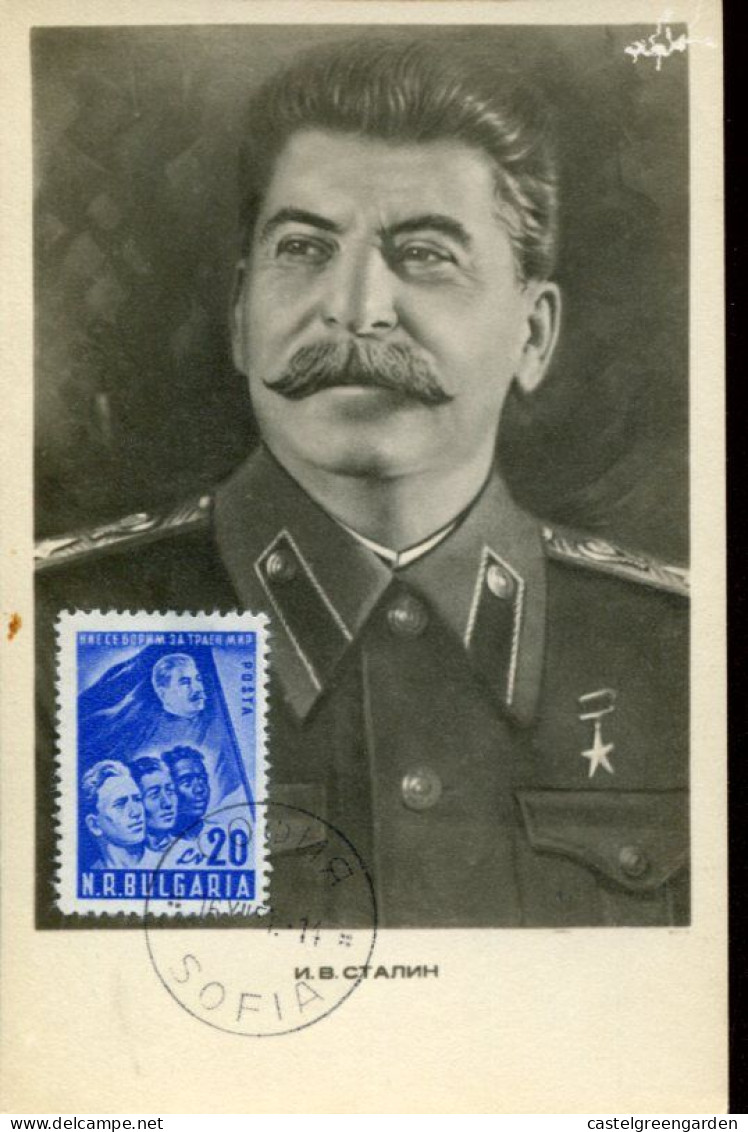 X0272 Bulgaria   Maximum  1951,  Stalin - Sonstige & Ohne Zuordnung