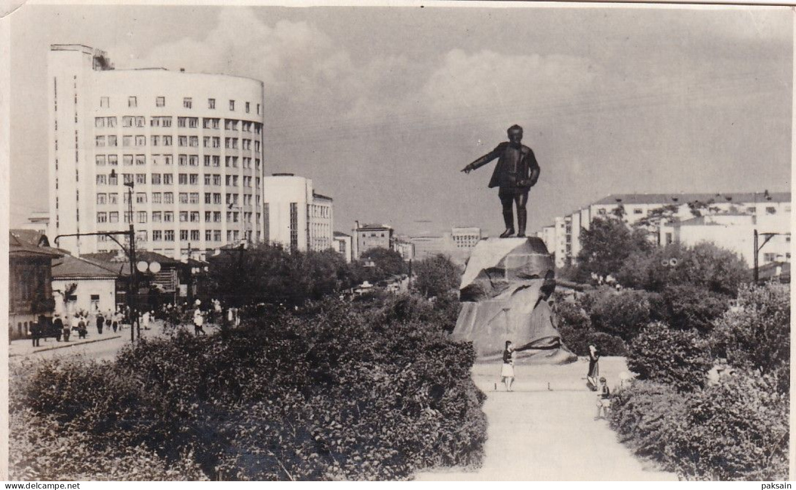 220 photos & cpa de la Collection M. NER au Nord VIETNAM en 1955 avec Ho Chi Minh Communisme en Indochine