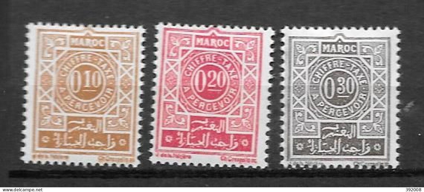 TAXE- 1965 - N° 57 à 59* MH -  - Marokko (1956-...)