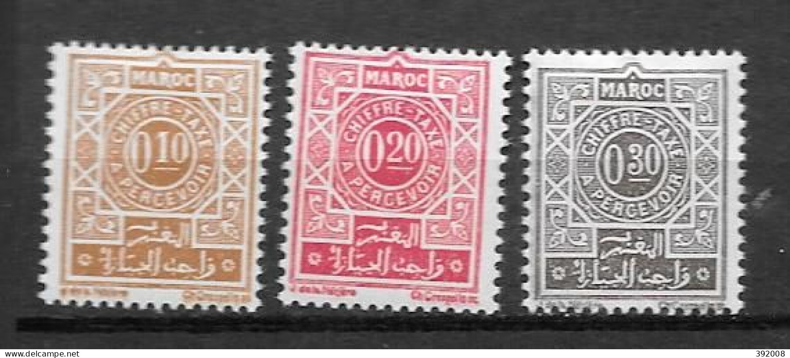 TAXE- 1965 - N° 57 à 59* MH -  - Maroc (1956-...)