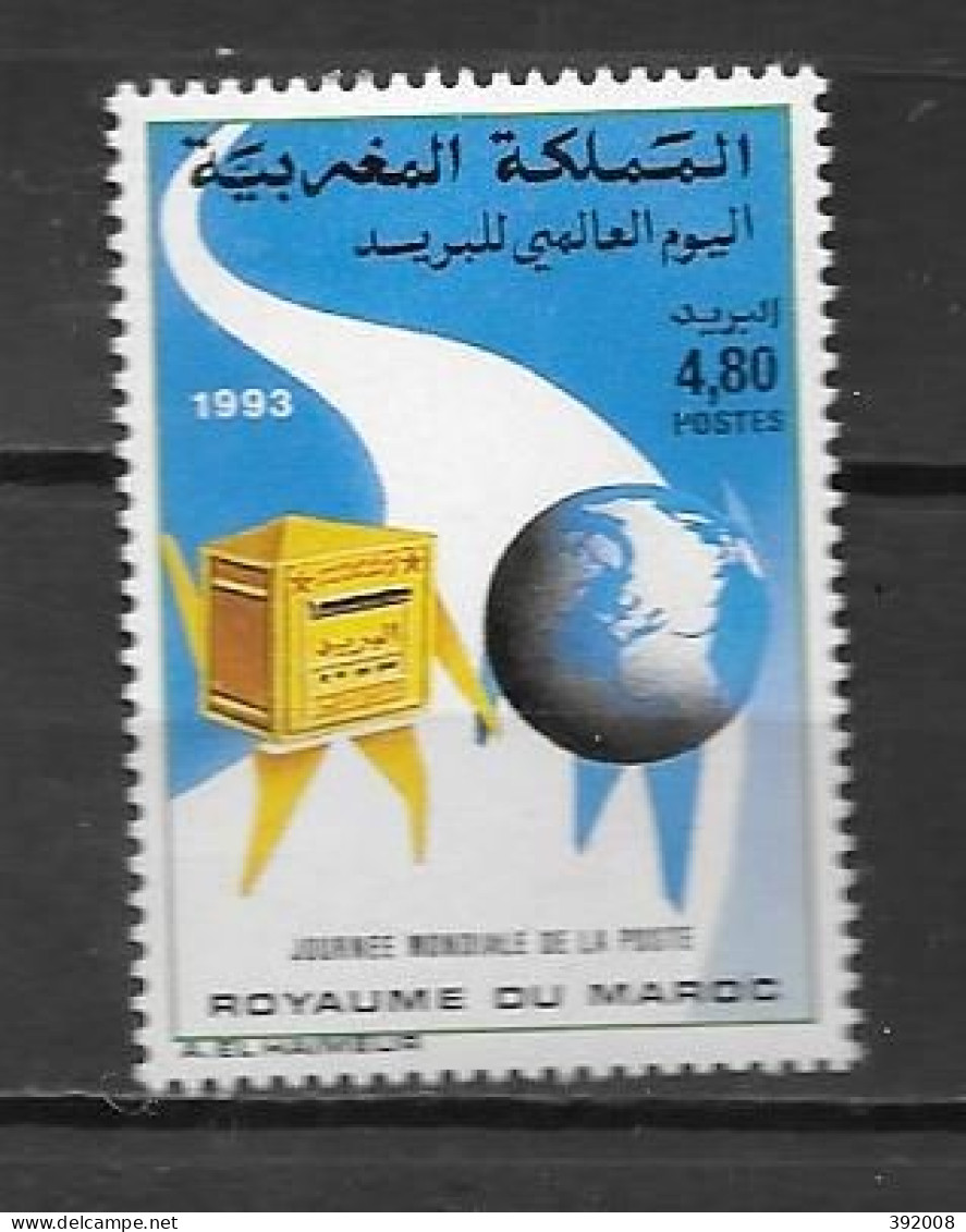 1993 - N° 1148 ** MNH -  - Maroc (1956-...)
