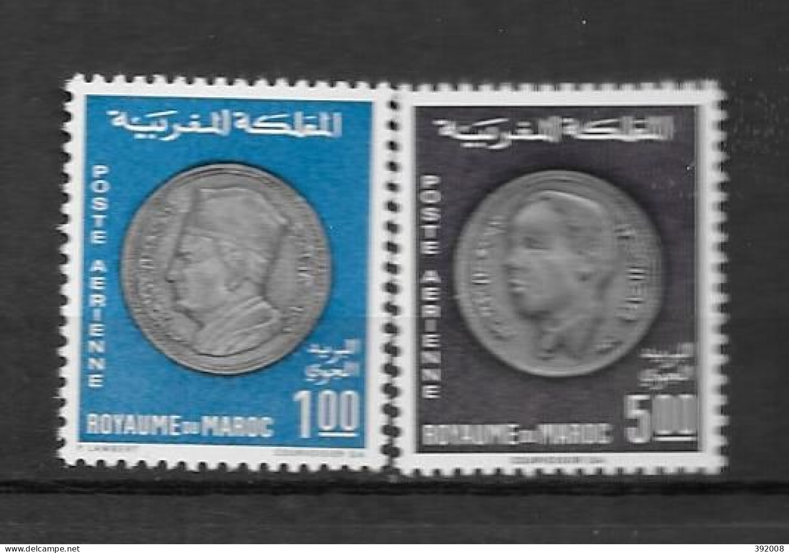 PA - 1969 - N° 117 à 118* MH - Monnaies Nationales - Marokko (1956-...)