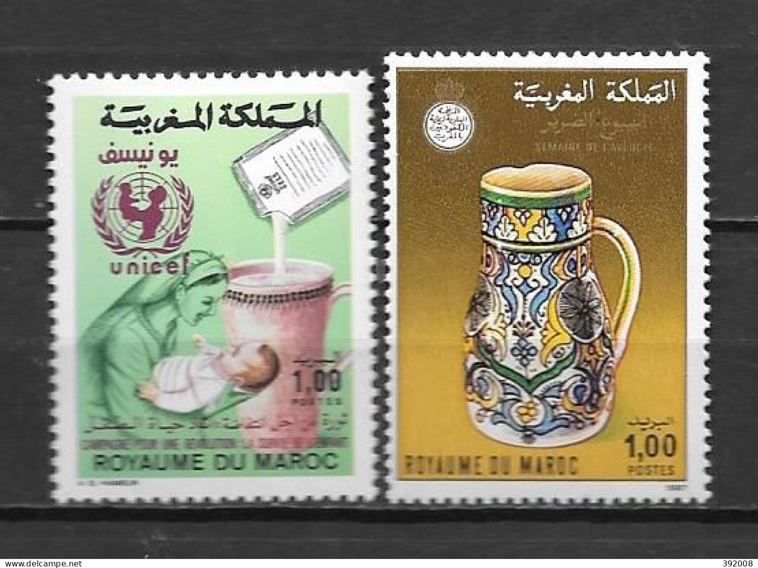 1987 - N° 1029 + 1030 ** MNH -  - Maroc (1956-...)