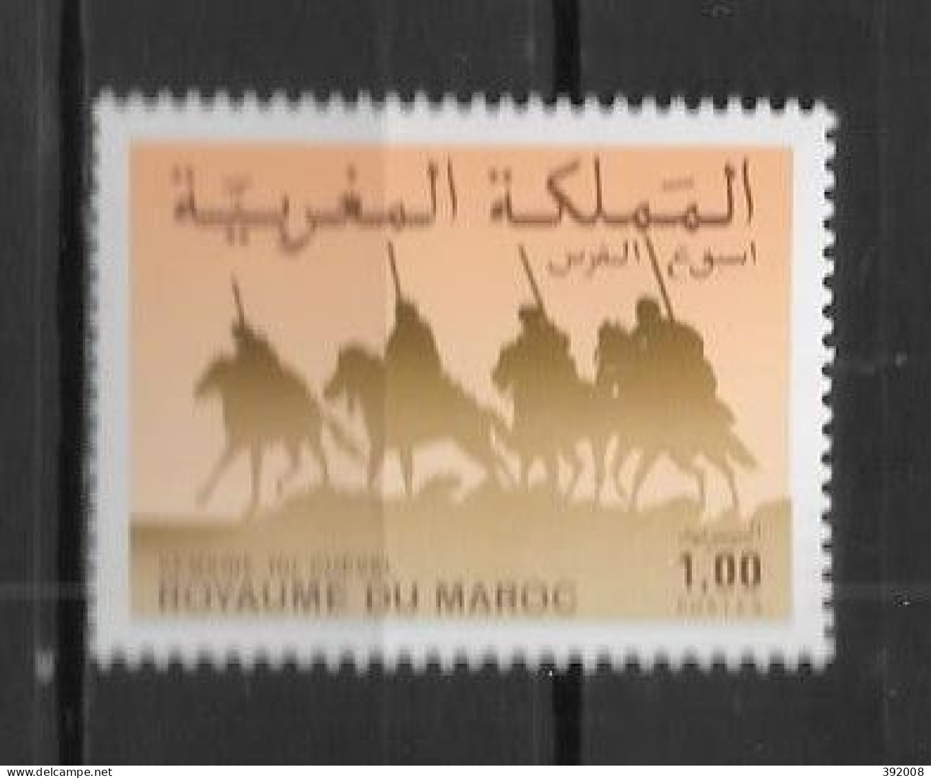 1986 - N° 1012 * MH -  - Maroc (1956-...)