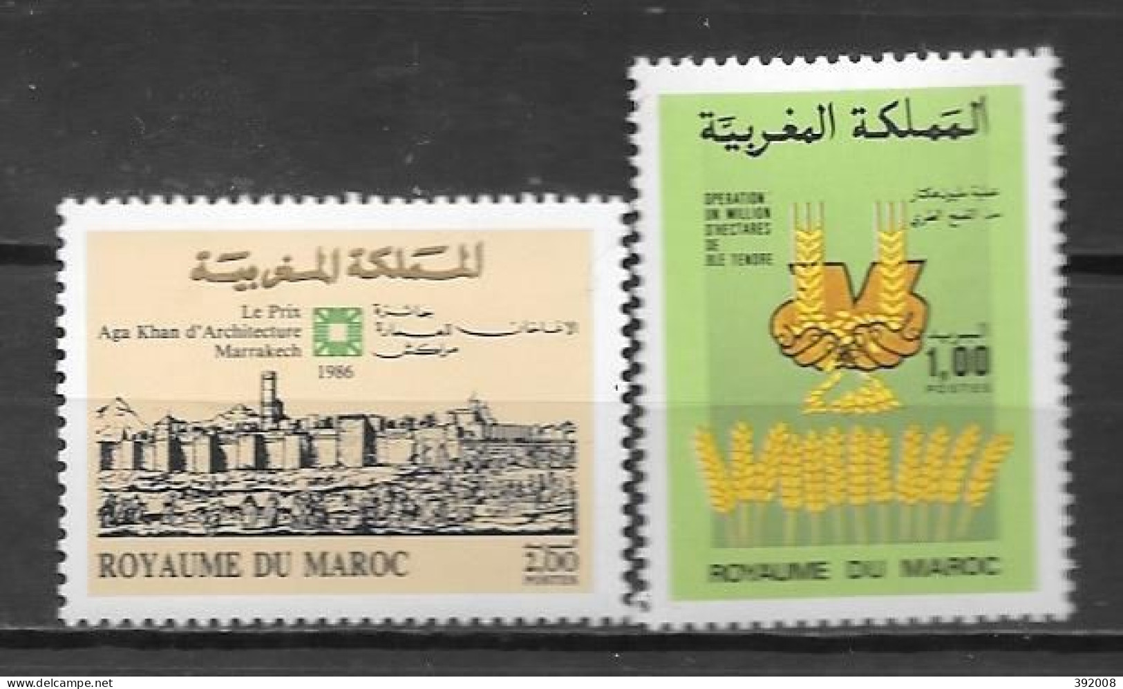 1986 - N° 1015 + 1016 * MH -  - Maroc (1956-...)