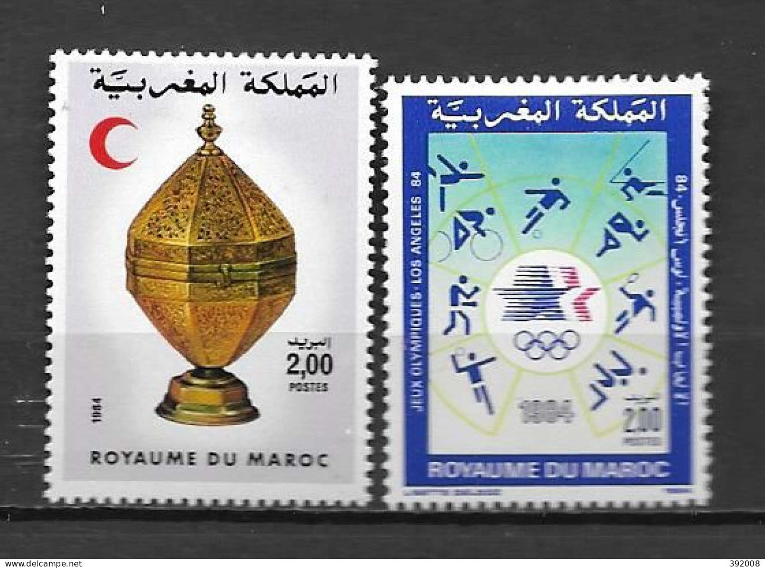 1984 - N° 971 + 972 * MH -  - Maroc (1956-...)