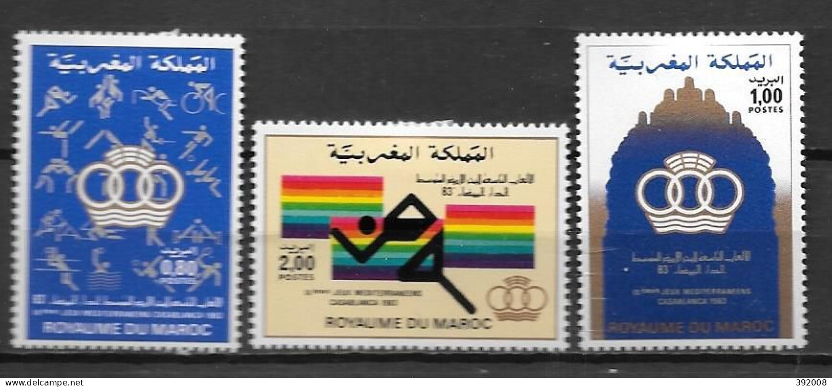 1983 - N° 950 à 952* MH -  - Morocco (1956-...)