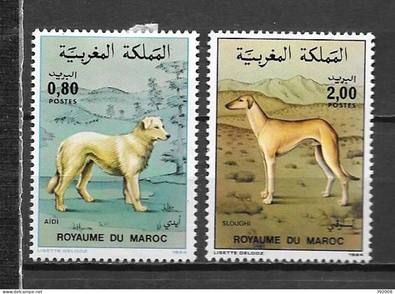 1984 - N° 979 à 980 * MH - Chiens - Marokko (1956-...)