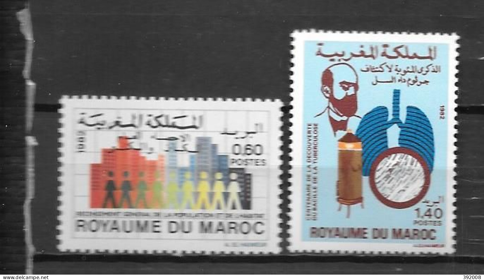 1982 - N° 928 + 929** MNH -  - Morocco (1956-...)