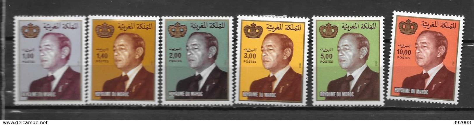 1982 - N° 936 à 941* MH - Hassan II - Morocco (1956-...)