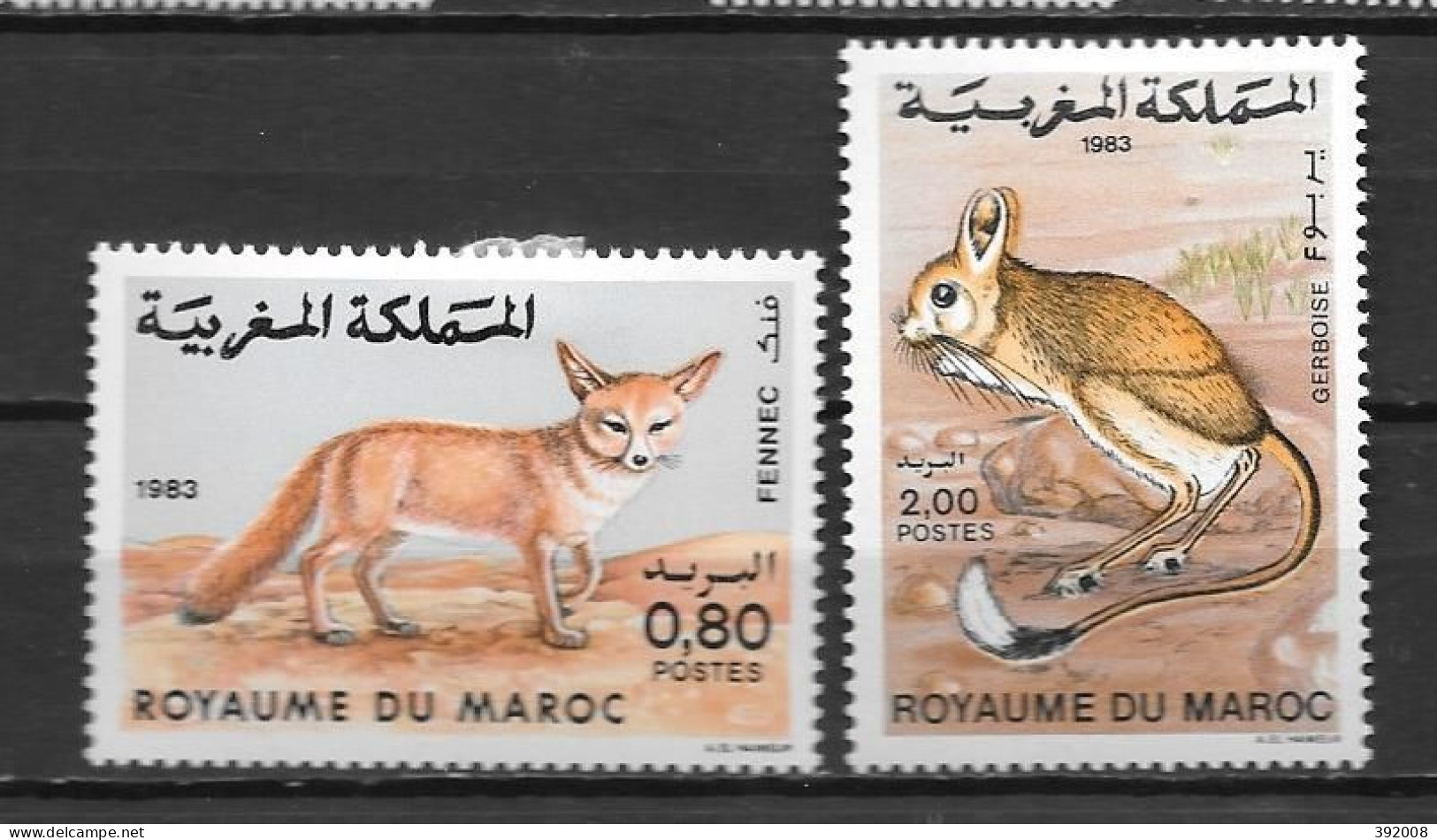 1984 - N° 962 à 963 * MH - Espèce En Voie De Disparition - Maroc (1956-...)