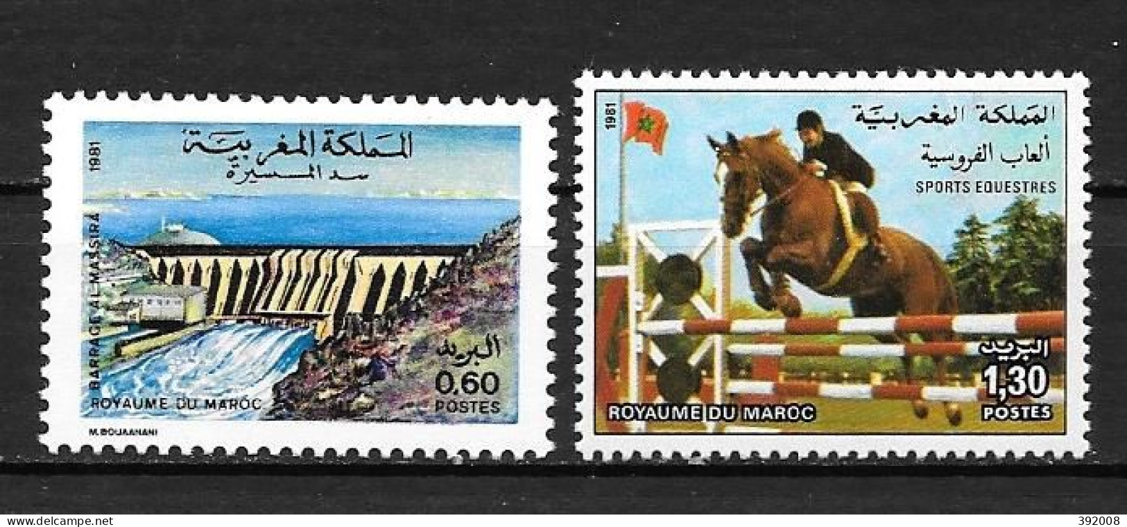 1981 - N° 902 à 903** MNH - Barrage Al-Massima - Sports Equestres - Marokko (1956-...)