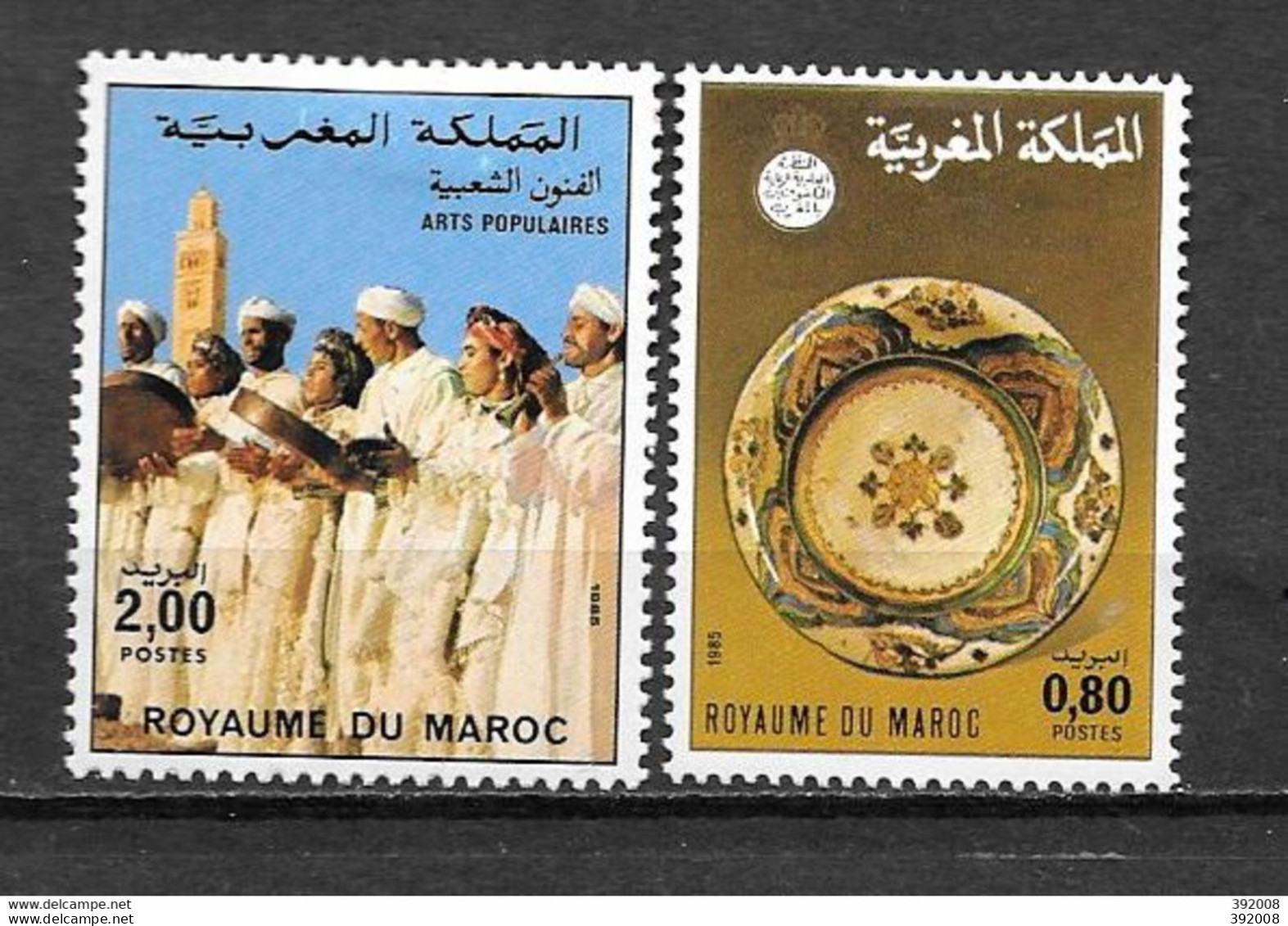 1985 - N° 986 + 987 * MH -  - Marokko (1956-...)