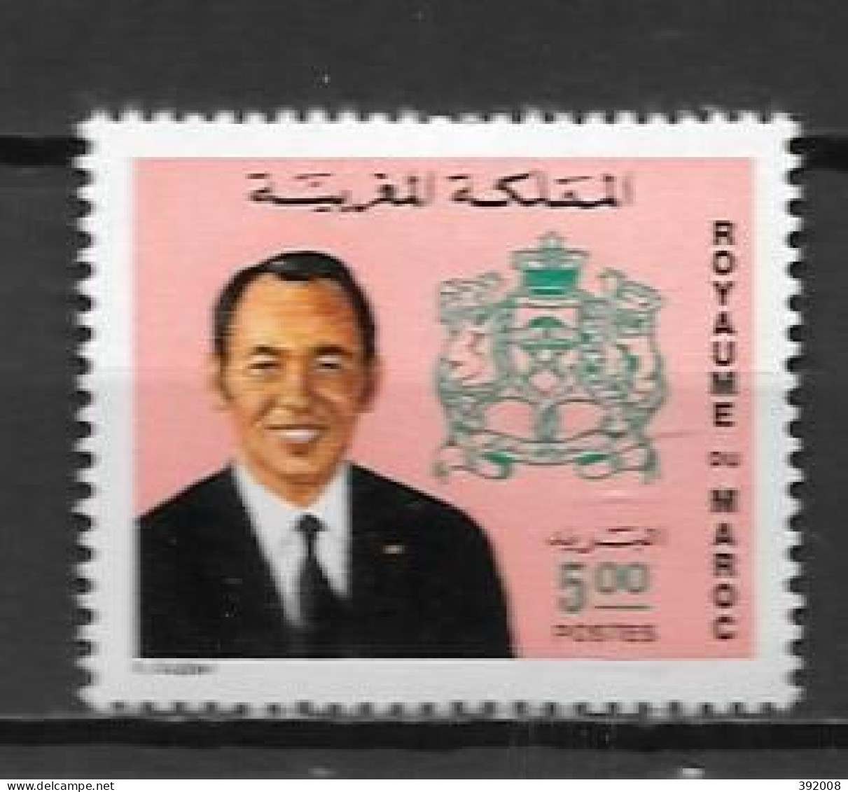 1976 - N° 760* MH - Roi Hassan II - Morocco (1956-...)