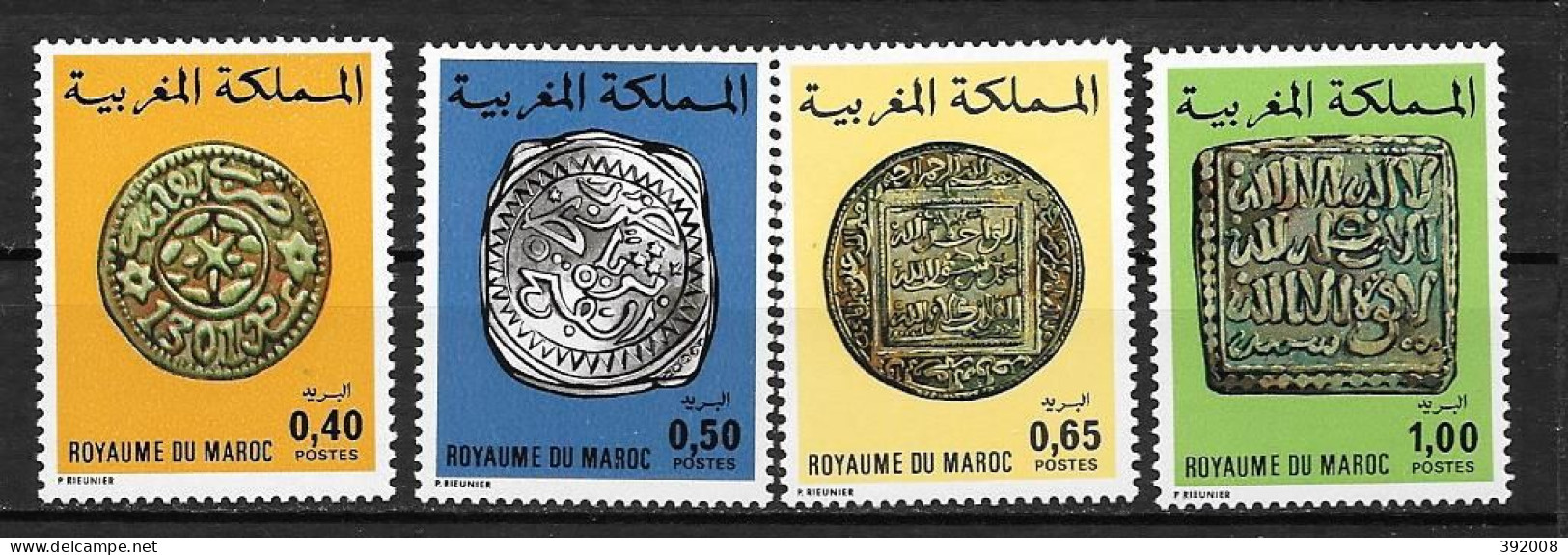 1975 - N° 746 à 749*MH - Monnaies Anciennes - Marokko (1956-...)