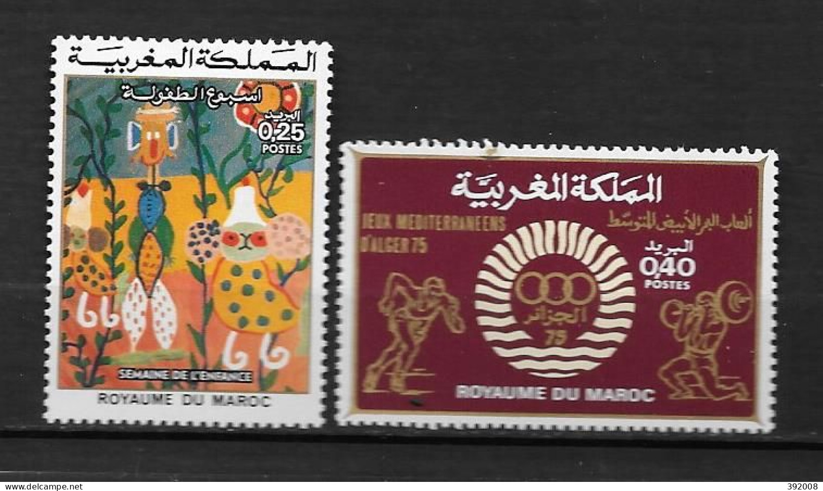 1975 - N° 732 +735**MH - Maroc (1956-...)