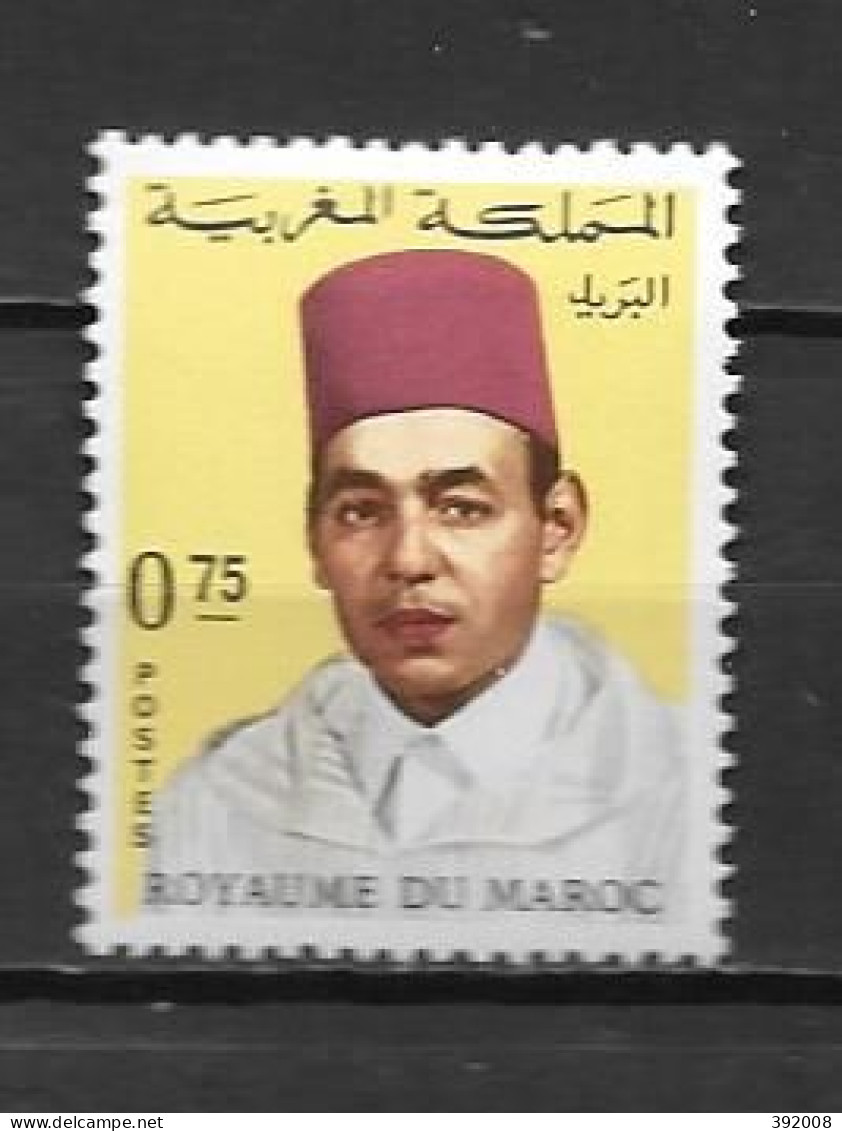 1974 - N° 694* MH - Conférence Islamique à Lahore - Morocco (1956-...)