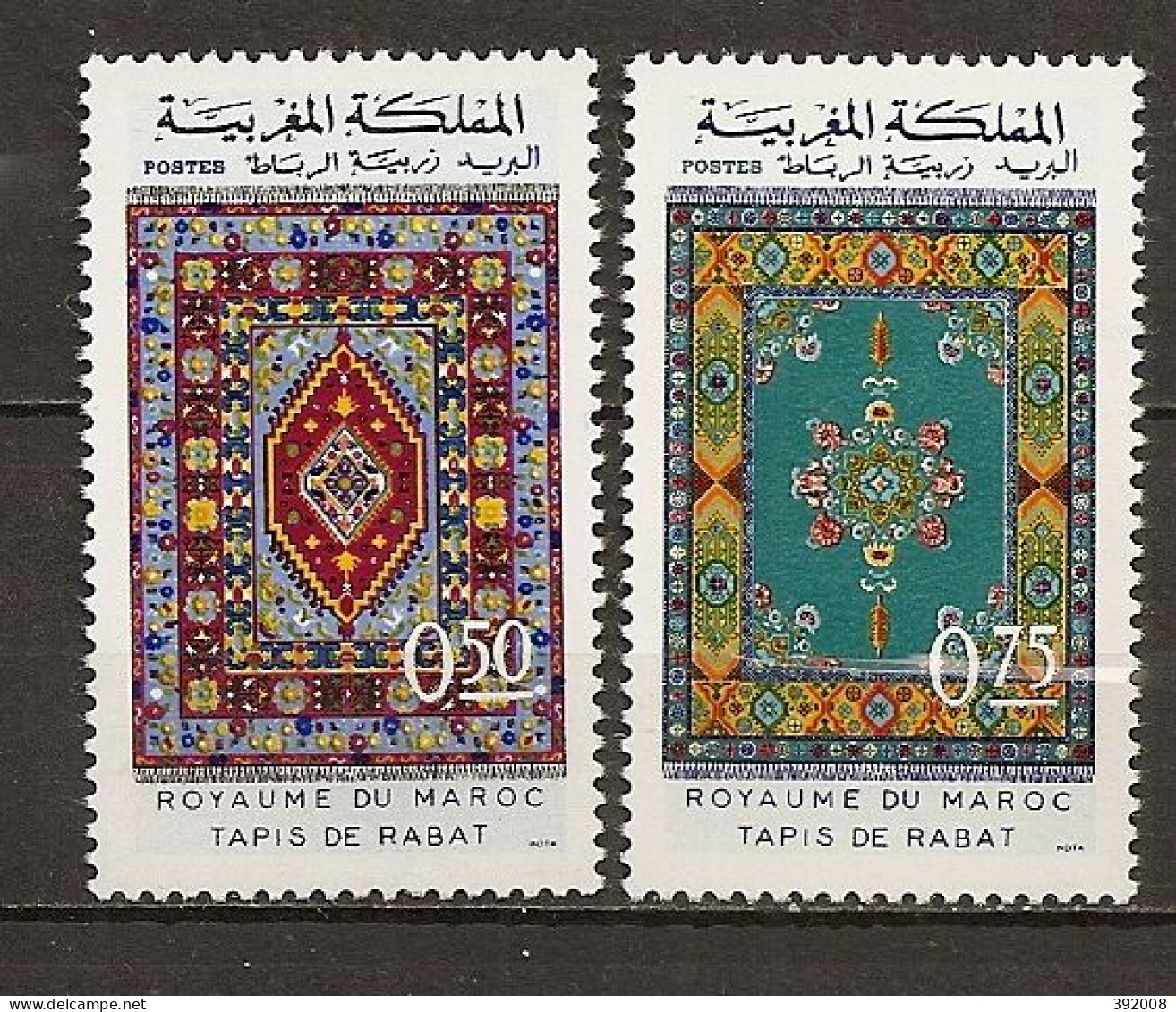 1972 - N° 650 à 651* MH - Tapis De Rabat - Maroc (1956-...)