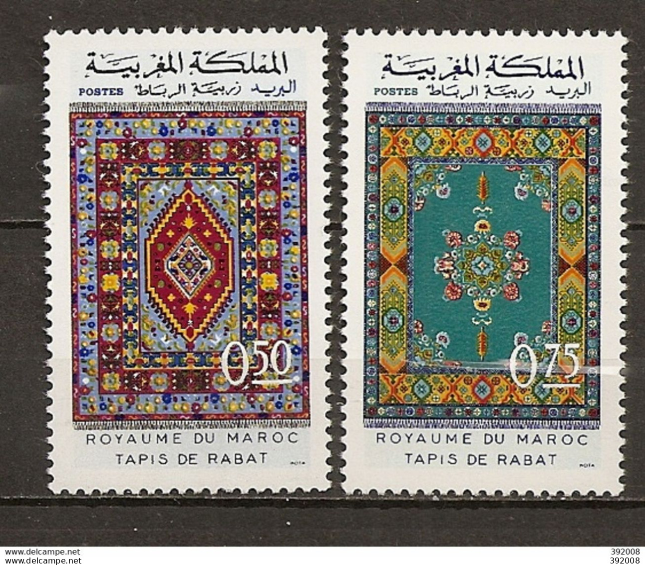 1972 - N° 650 à 651** MNH - Tapis De Rabat - Marruecos (1956-...)