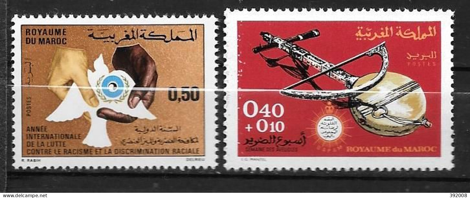 1971 - N° 618 + 619 * MH - Lutte Contre Le Racisme - Aveugles - Marocco (1956-...)