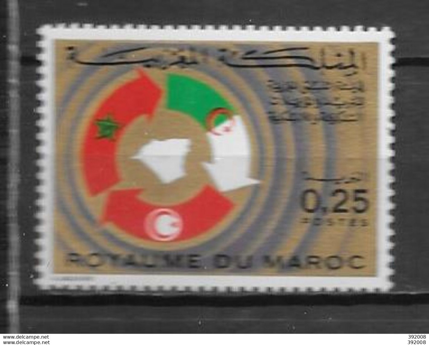 1973 - N° 691** MNH - Postes Et Télécommunication - Morocco (1956-...)