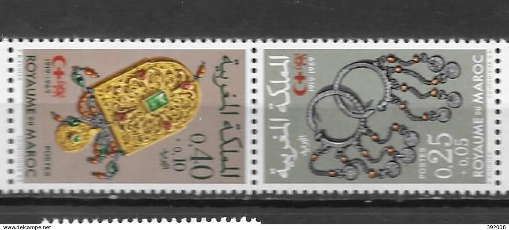 1969 - N° 587A** MNH - Croissant Rouge - Maroc (1956-...)