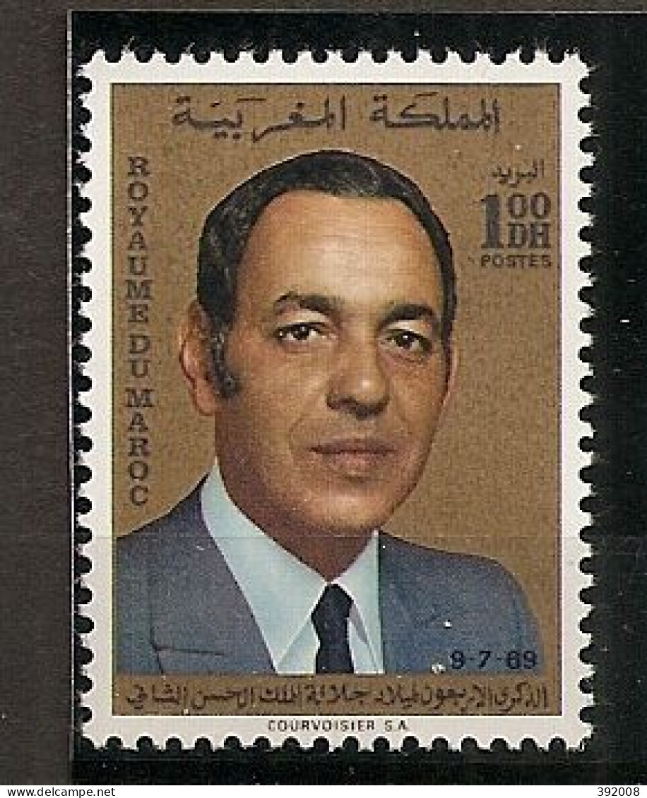 1969 - N° 588** MNH - 40 Aos Du Roi Hassan - Marruecos (1956-...)