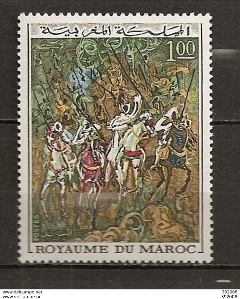 1970 - N° 597** MNH - Peinture Marocaine - Maroc (1956-...)