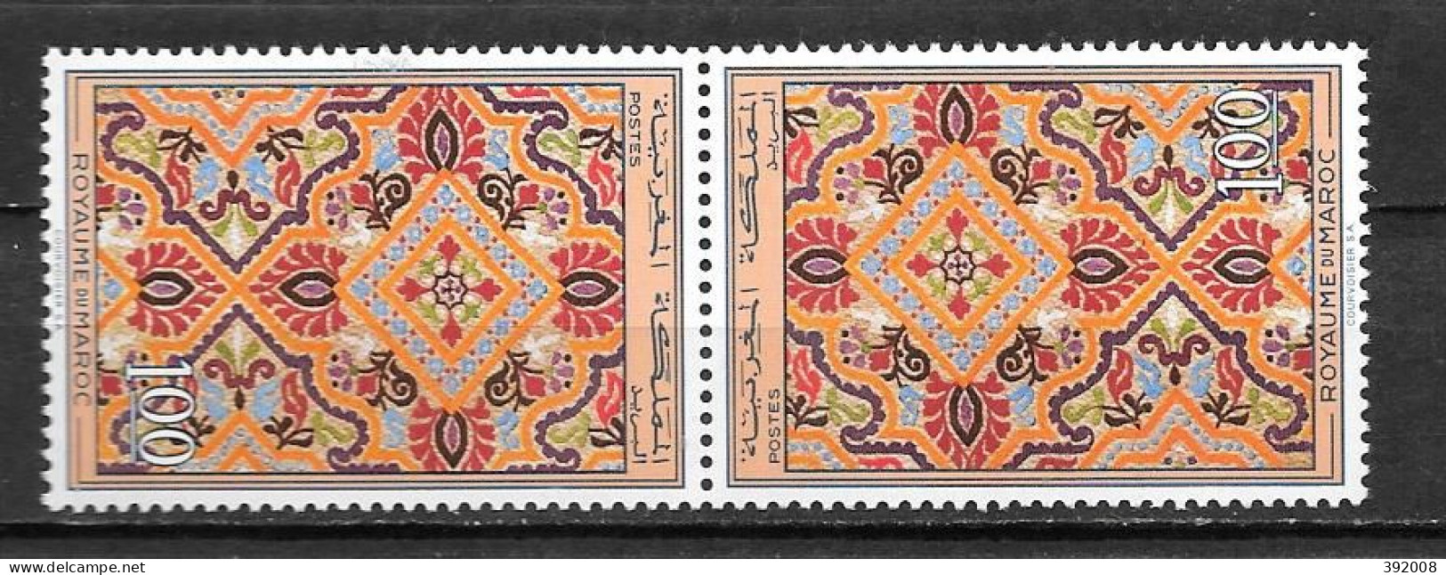 1968 - N° 564A** MNH - Artisanat, Ceinture De Fes - Marocco (1956-...)