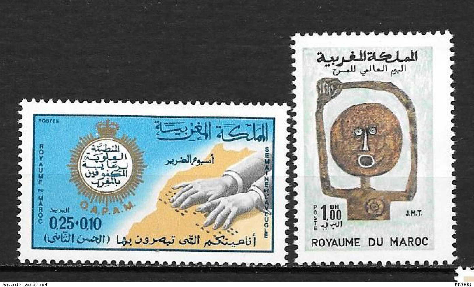 1969 - N° 584 à 585* MH - Protection Des Aveugles - Journée Mondiale Du Théâtre1969 - N° 582 à 583* MH - Costumes - Marruecos (1956-...)