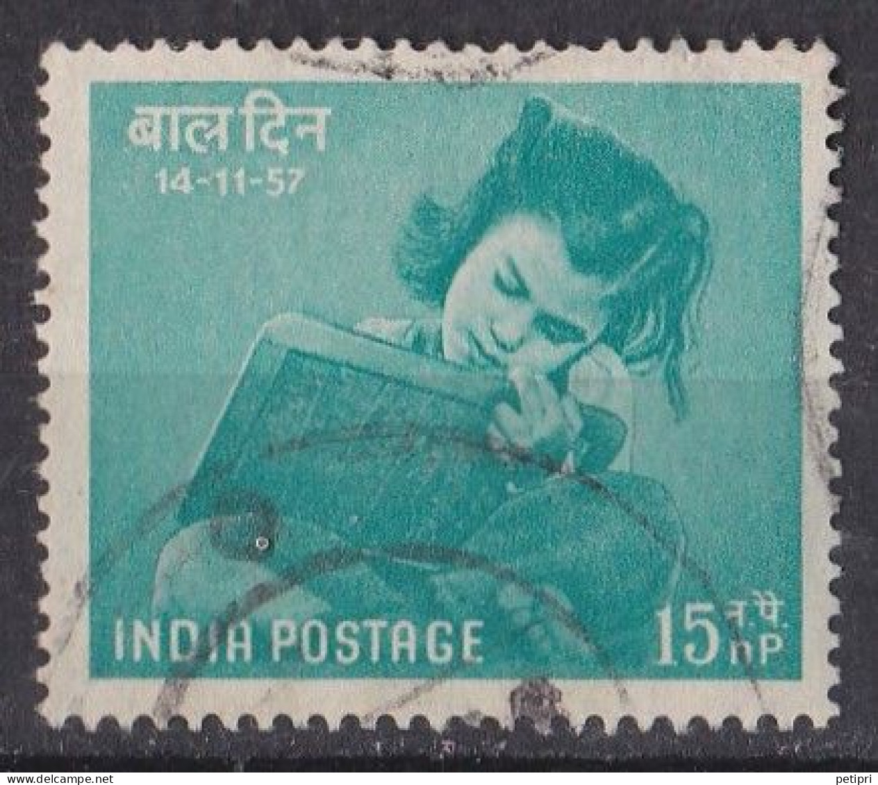 Inde  - 1950  1959 -  République -  Y&T N ° 88  Oblitéré - Used Stamps