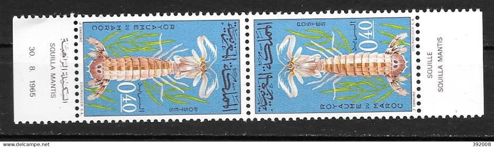1965 - N° 492A** MNH - Coquillages Et Crustacées - Maroc (1956-...)