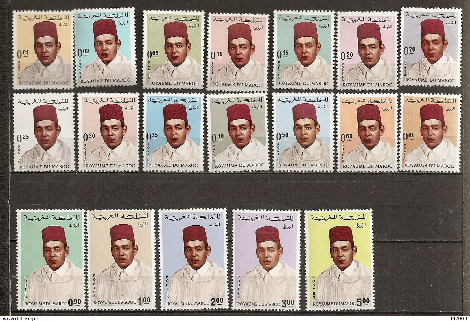 1968 - N° 534 à 552** MNH - Roi Hassan II - Marokko (1956-...)