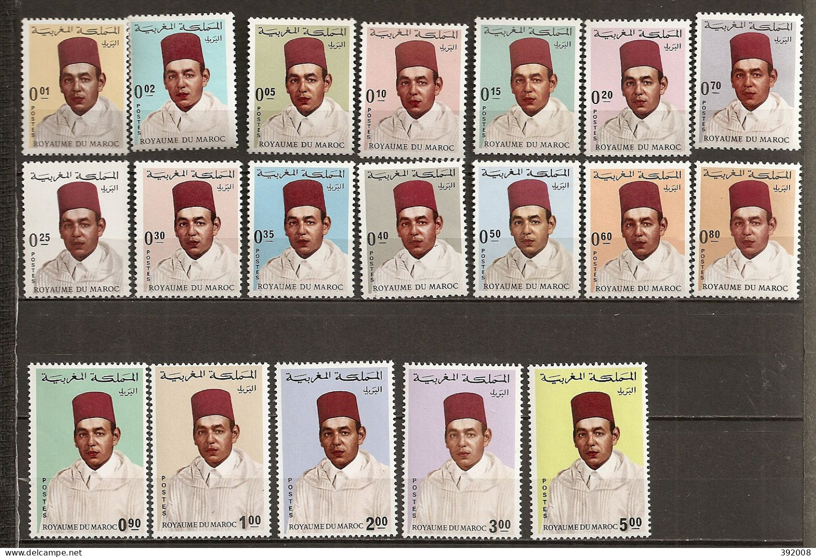 1968 - N° 534 à 552** MNH - Roi Hassan II - Morocco (1956-...)