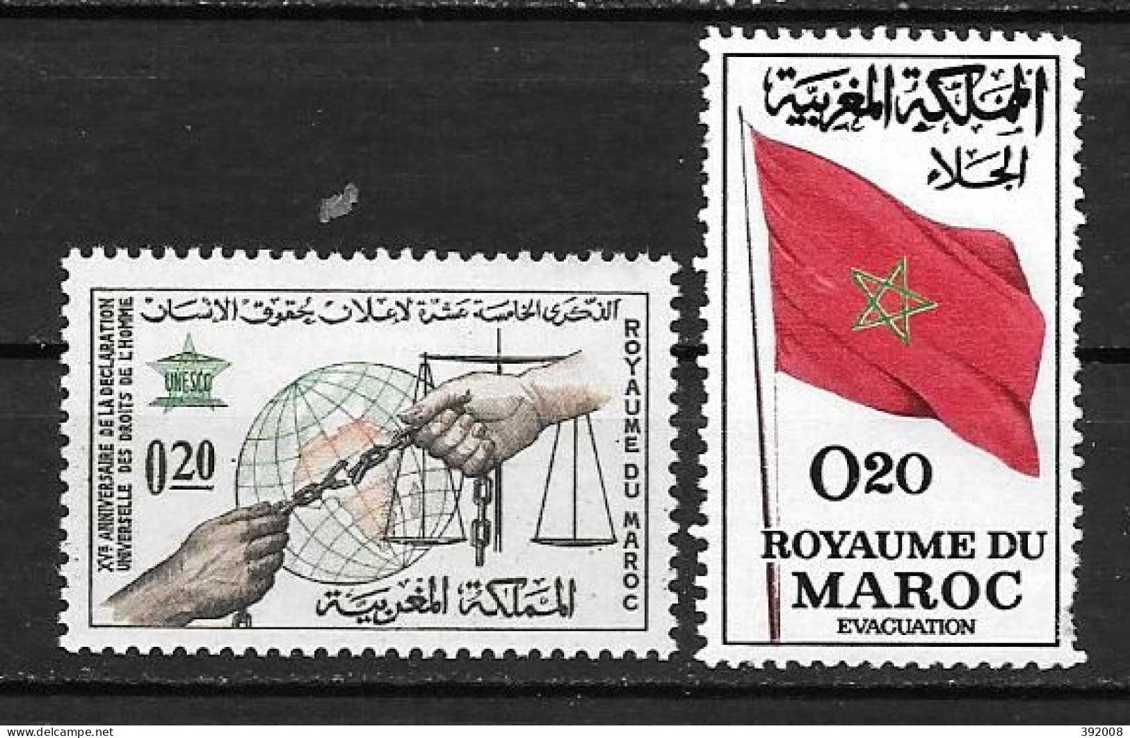 1963 - N° 469 à 470** MNH - 15 Ans Déclaration Droits De L'homme - Evacuation Des Forces étrangères - Maroc (1956-...)