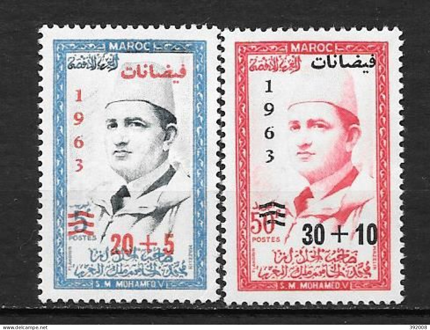 1963 - N° 453 à 454** MNH - Roi Hassan II Surchargé - Marokko (1956-...)