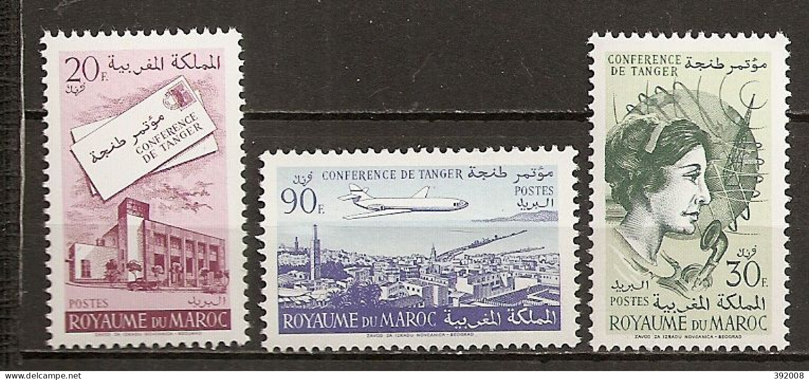 1961 - N° 424 à 426 **MNH - Conférence De L'union Postale Africaine - Maroc (1956-...)