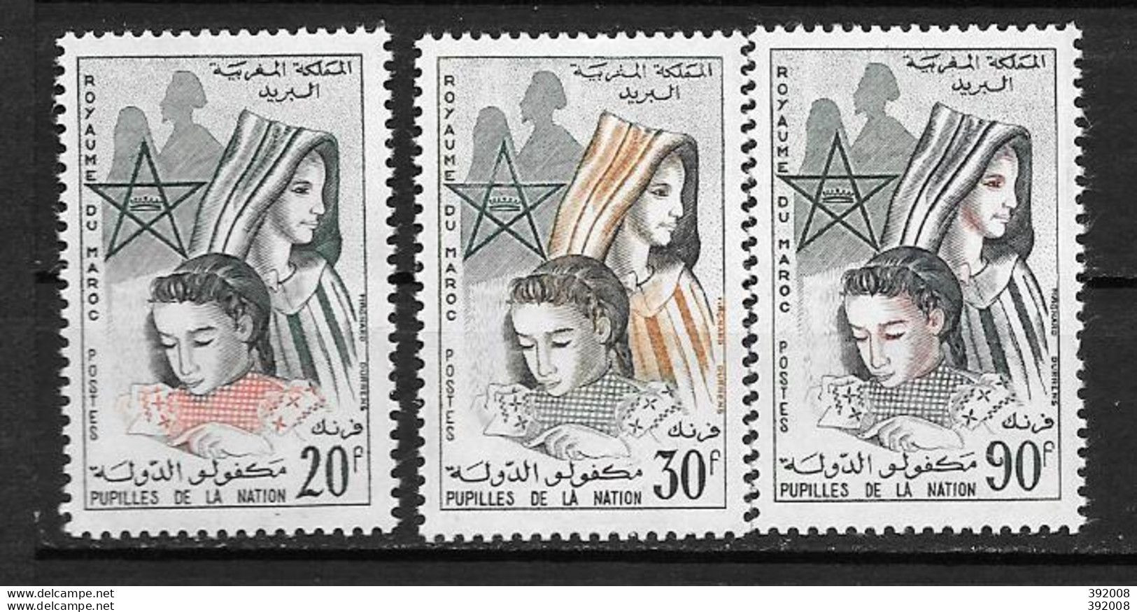 1962 - N° 431 à 433** MNH - Pupilles De La Nation - Morocco (1956-...)