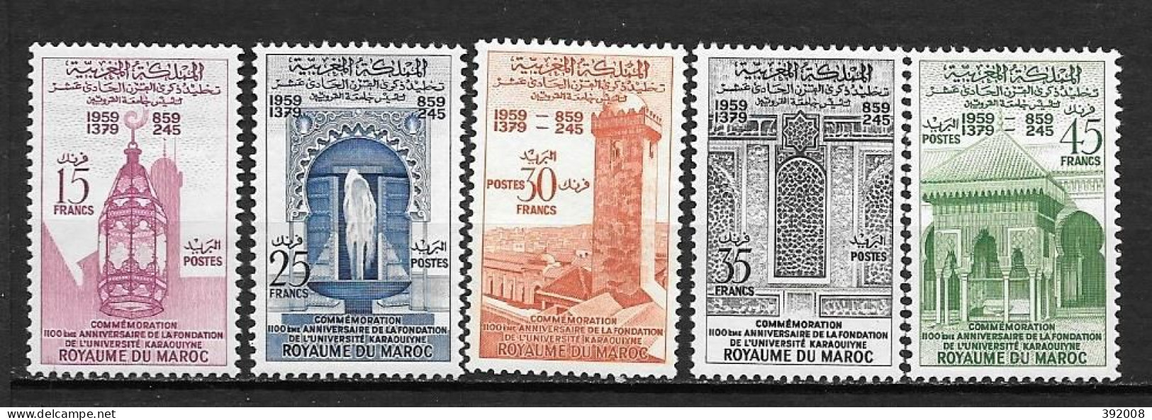 1960 - N° 405 à 409**MNH - 1100 Ans Université Karaouiyne - Maroc (1956-...)