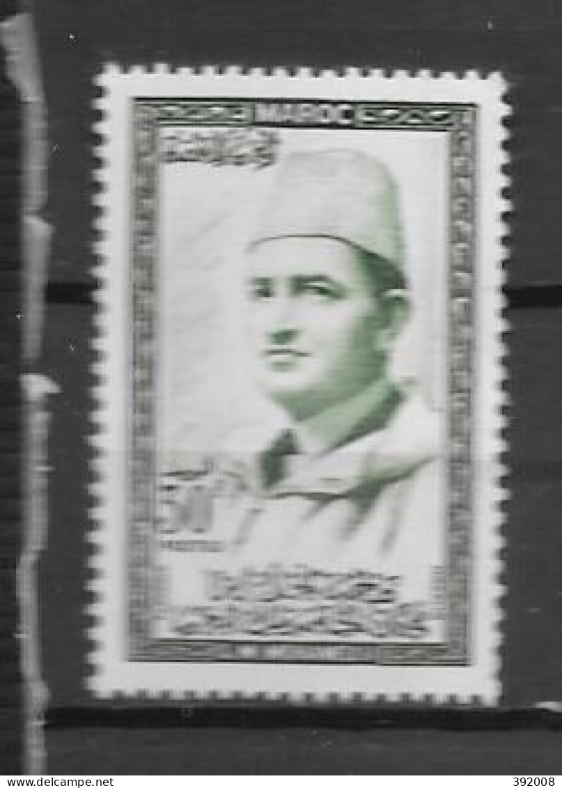 1956 - N° 366**MNH - Roi Mohammed V - Maroc (1956-...)