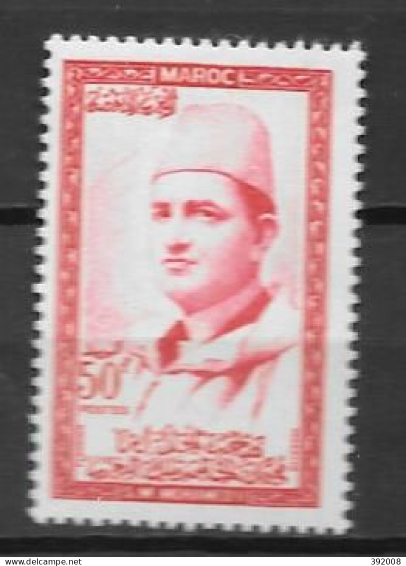 1956 - N° 367**MNH - Roi Mohammed V - Maroc (1956-...)