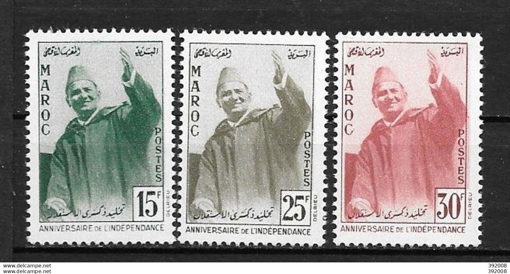 1957 - N° 374 à 376*MH - Anniversaire De L'indépendance - Morocco (1956-...)