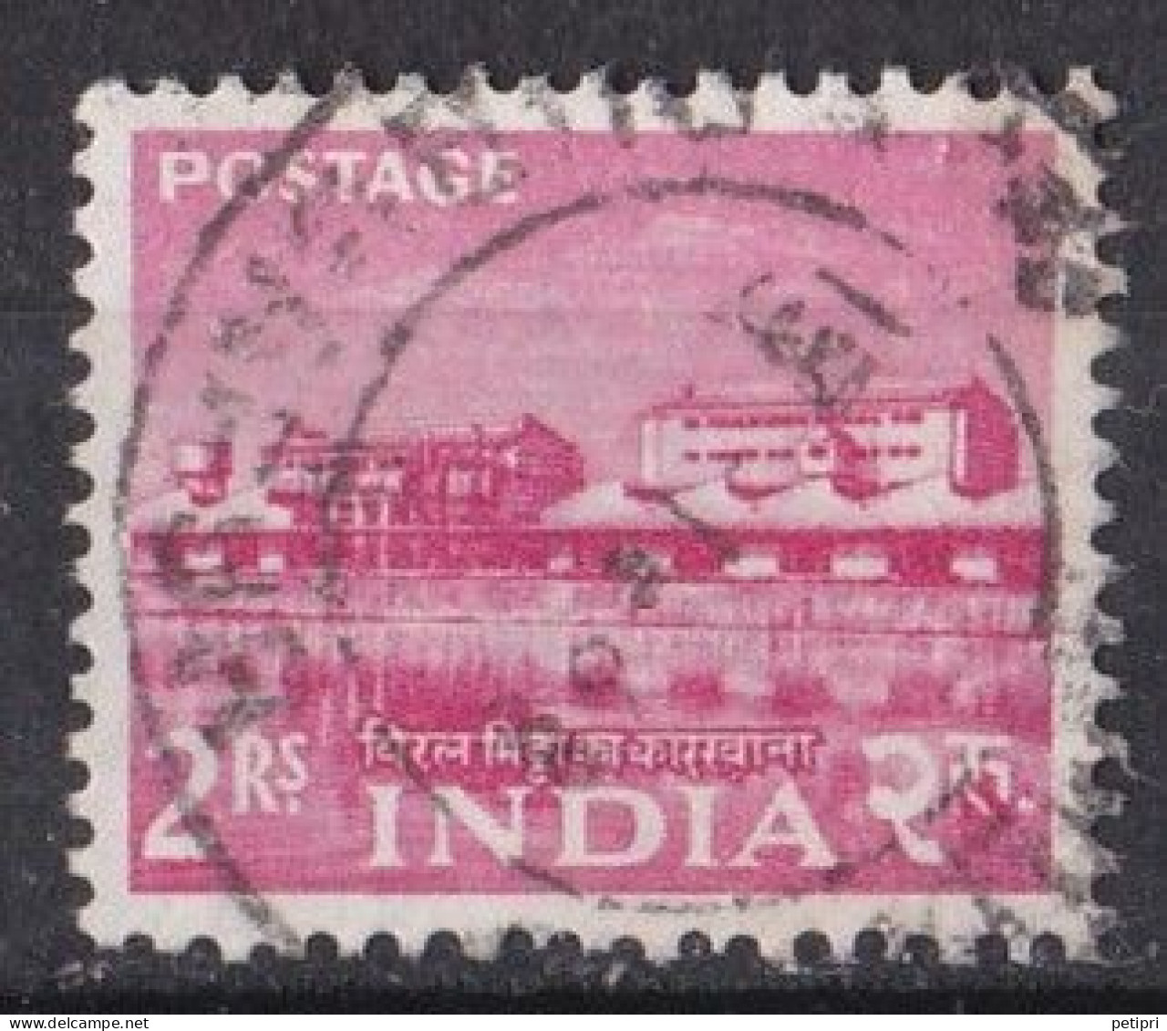 Inde  - 1950  1959 -  République -  Y&T N ° 109  Oblitéré - Gebruikt